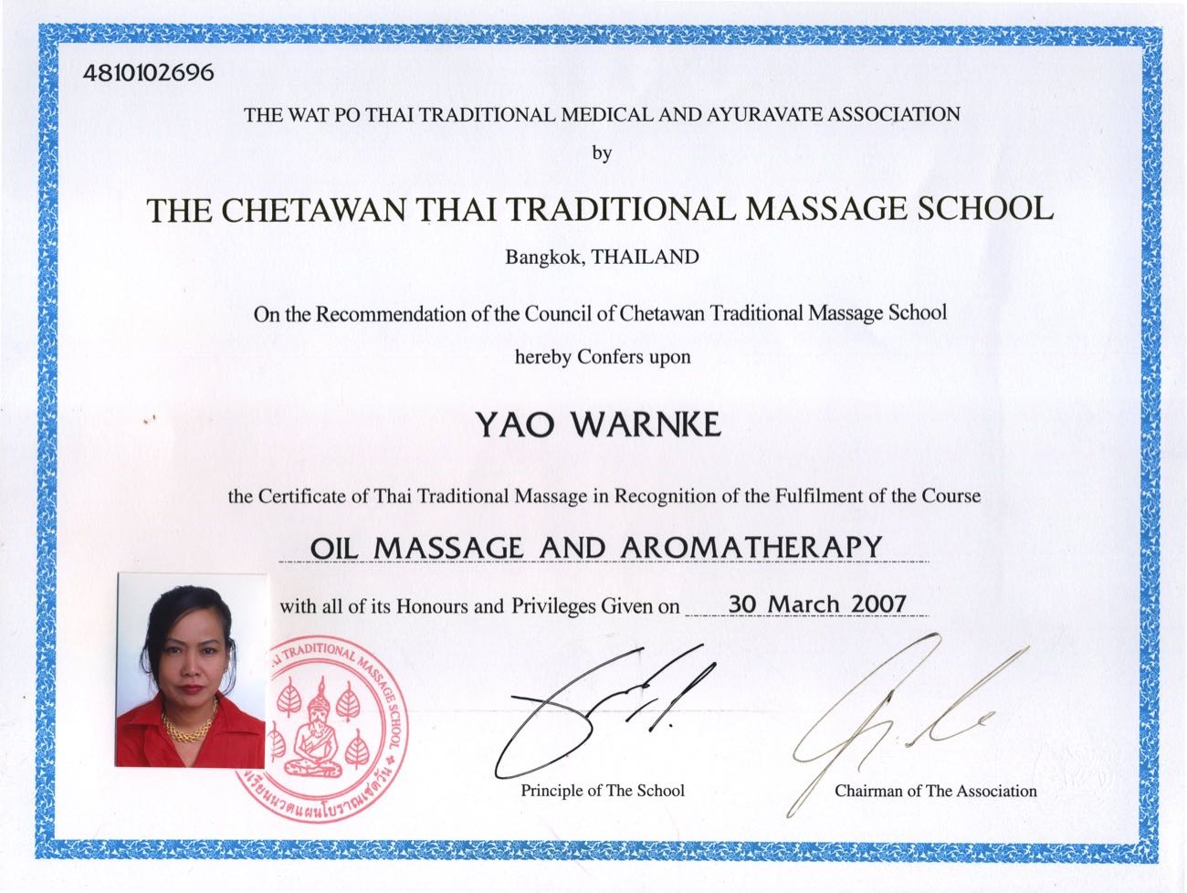 Oil Massage Yao176